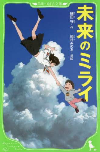 画像がみつかりません