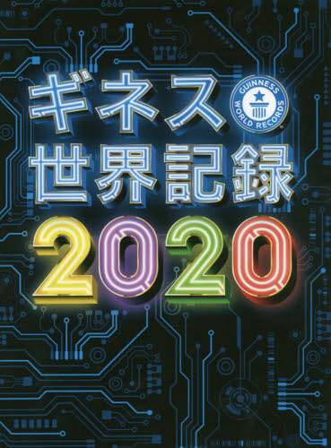 画像がみつかりません