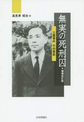 商品詳細画像