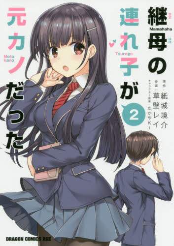 画像がみつかりません