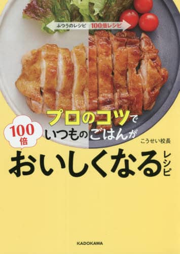 画像がみつかりません