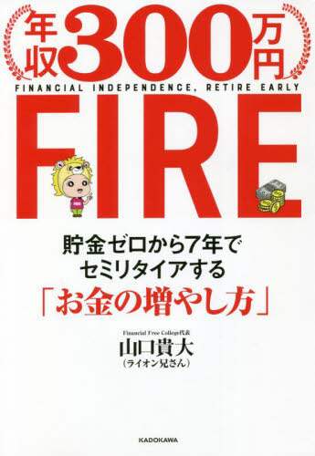 画像がみつかりません