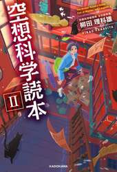 商品詳細画像