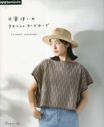 商品詳細画像