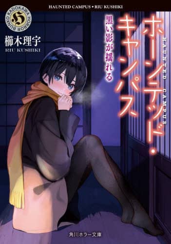 画像がみつかりません