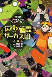商品詳細画像