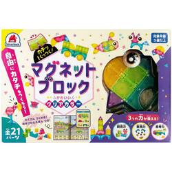 マグネットブロック