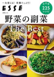 商品詳細画像