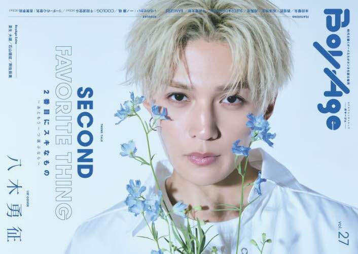 画像がみつかりません