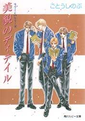 画像がみつかりません