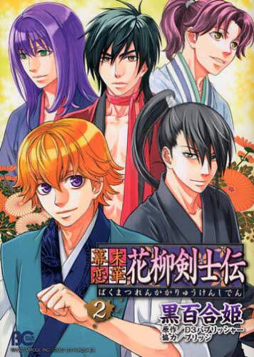 画像がみつかりません