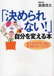 クリックして画像を拡大