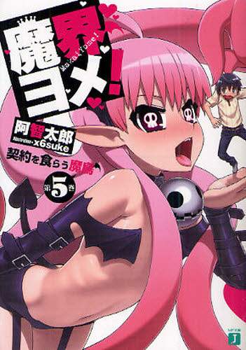 画像がみつかりません