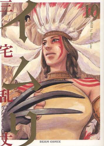 画像がみつかりません