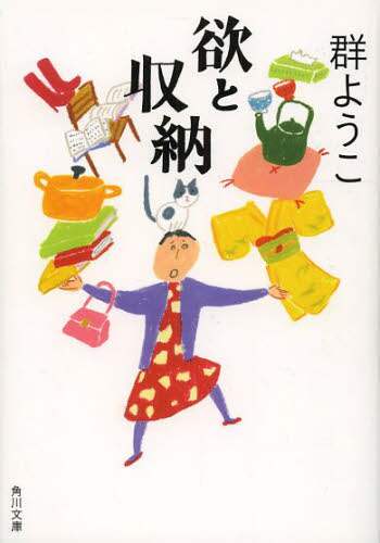 画像がみつかりません