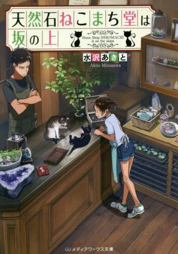 画像がみつかりません