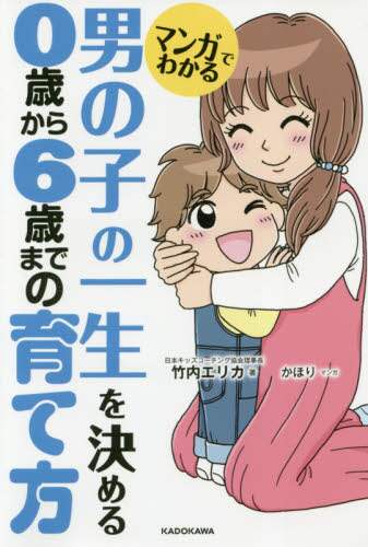 画像がみつかりません