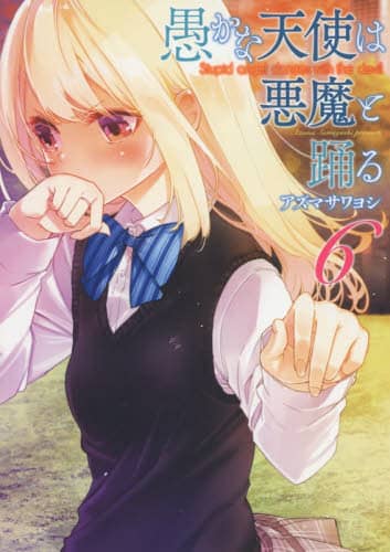 画像がみつかりません