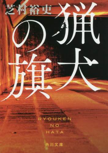 画像がみつかりません