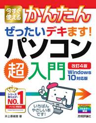 クリックして画像を拡大