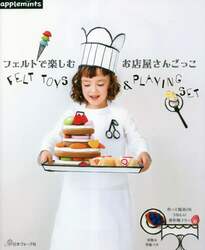 商品詳細画像