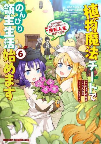 画像がみつかりません