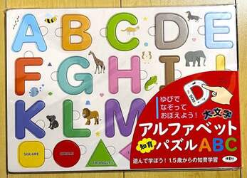 商品詳細画像