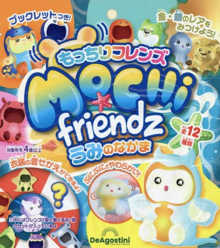 こころページ こころ|夏目漱石|学研プラス|9784052057953|文苑堂オンライン