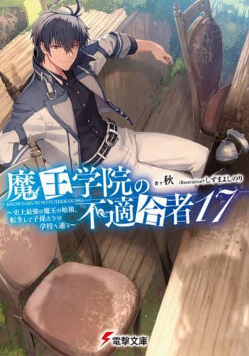 画像がみつかりません