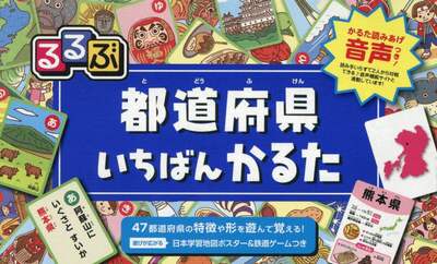 商品詳細画像