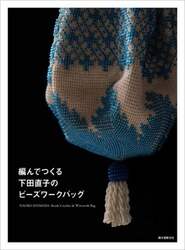 商品詳細画像