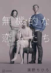 商品詳細画像