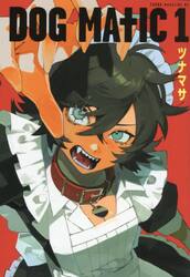 ＤＯＧ　ＭＡＴＩＣ　１