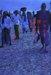 クリックして画像を拡大