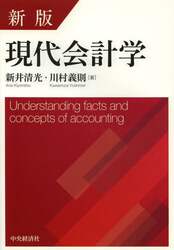 クリックして画像を拡大