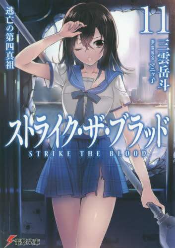 画像がみつかりません