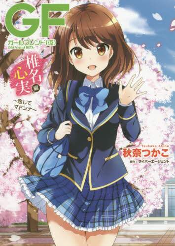 画像がみつかりません