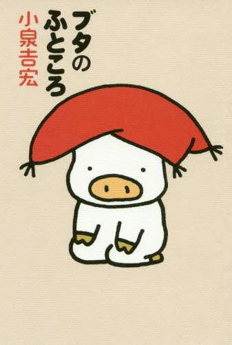 画像がみつかりません