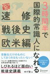 クリックして画像を拡大