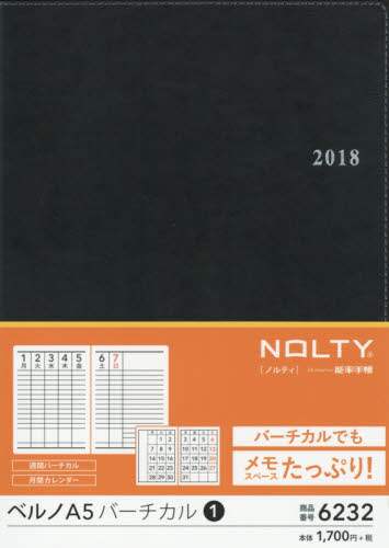 6232. xmA5o[`J1