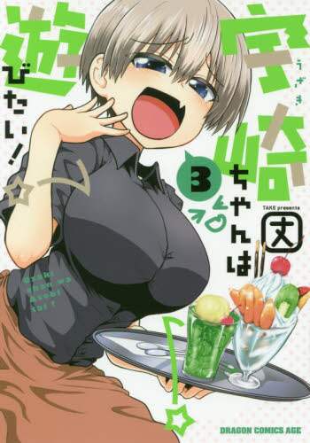 画像がみつかりません