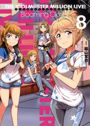 画像がみつかりません