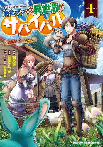 画像がみつかりません