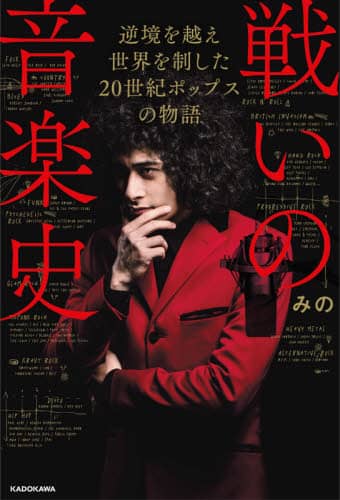 画像がみつかりません