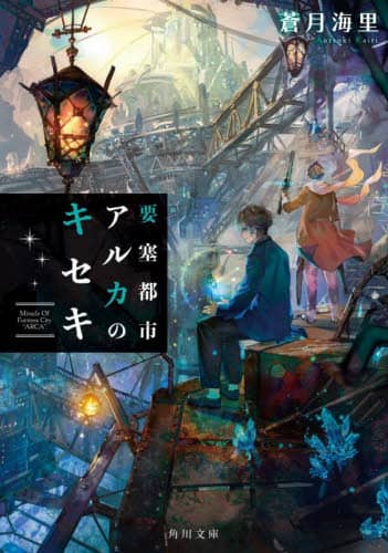 画像がみつかりません