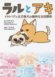 商品詳細画像