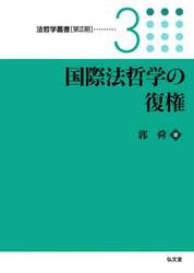 クリックして画像を拡大