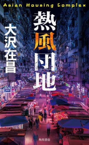 画像がみつかりません