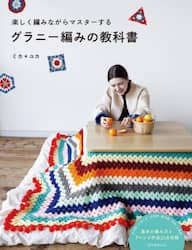 商品詳細画像
