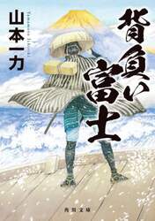 商品詳細画像